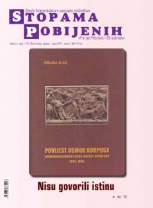 STOPAMA POBIJENIH, 18, SIJEČANJ – LIPANJ 2017.