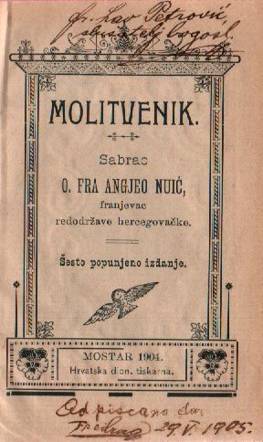 Molitvenik fra Lea Petrovića
