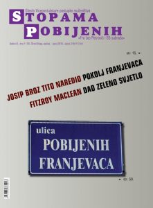 STOPAMA POBIJENIH, 16, SIJEČANJ – LIPANJ 2016.