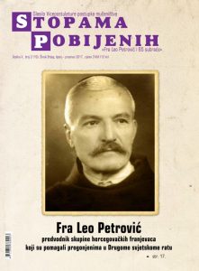 STOPAMA POBIJENIH, 19, SRPANJ – PROSINAC 2017.