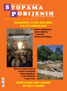 OBJELODANJEN 25. BROJ GLASILA »STOPAMA POBIJENIH«